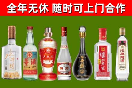 塔城回收老酒价格